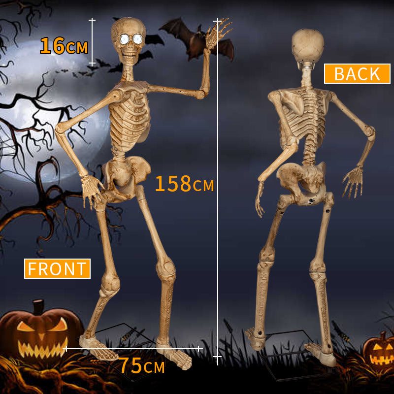 1424186
