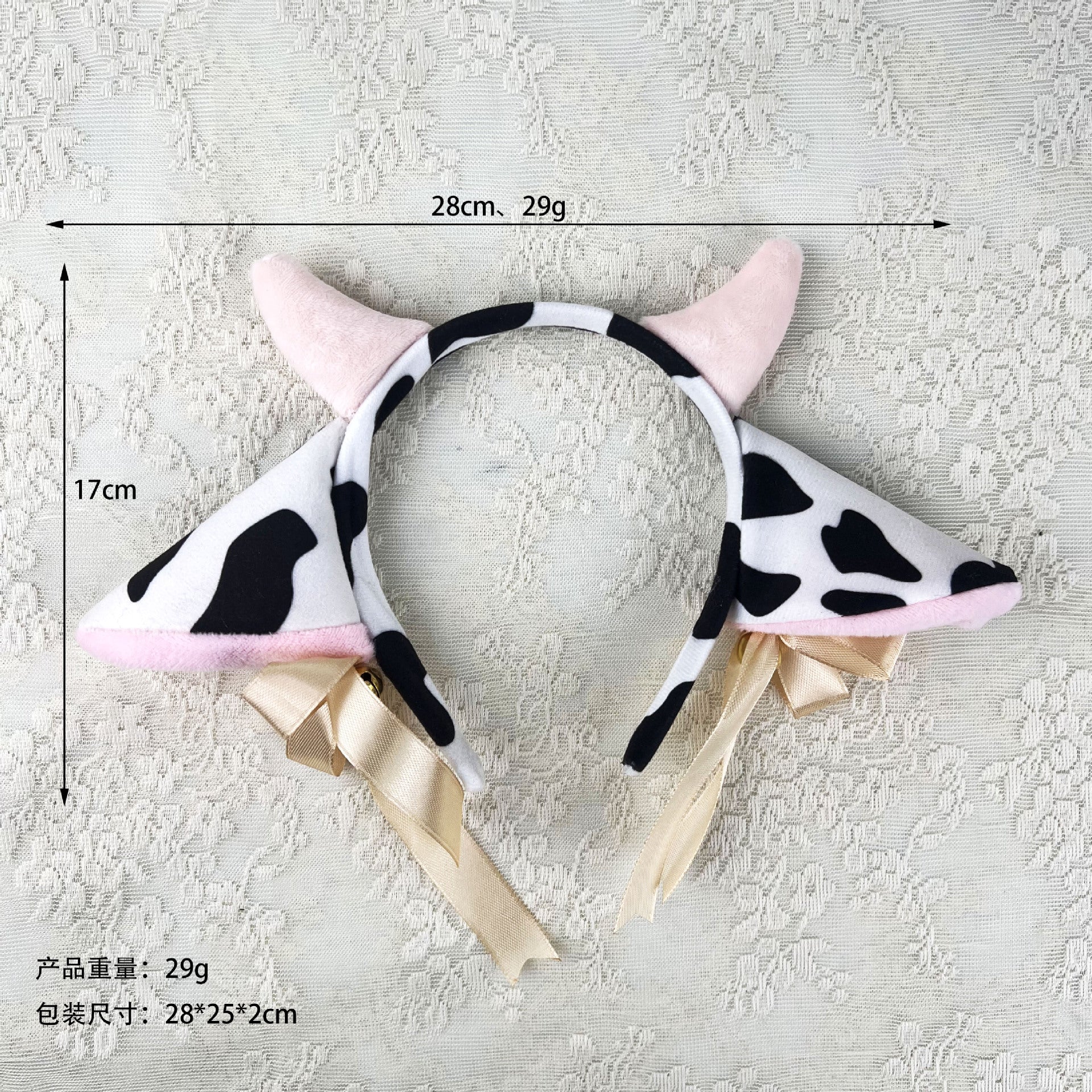 11472487