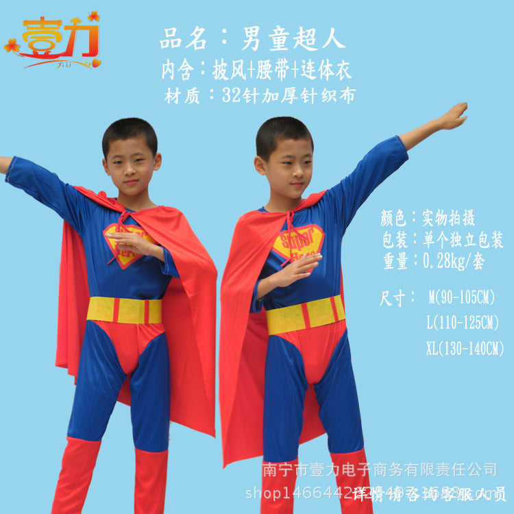 11469319