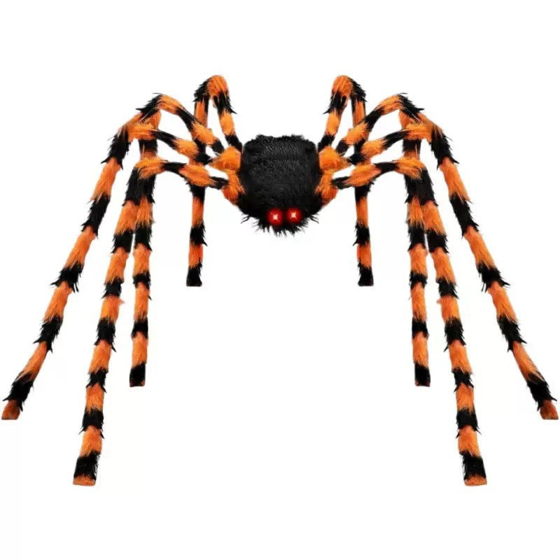 11749175