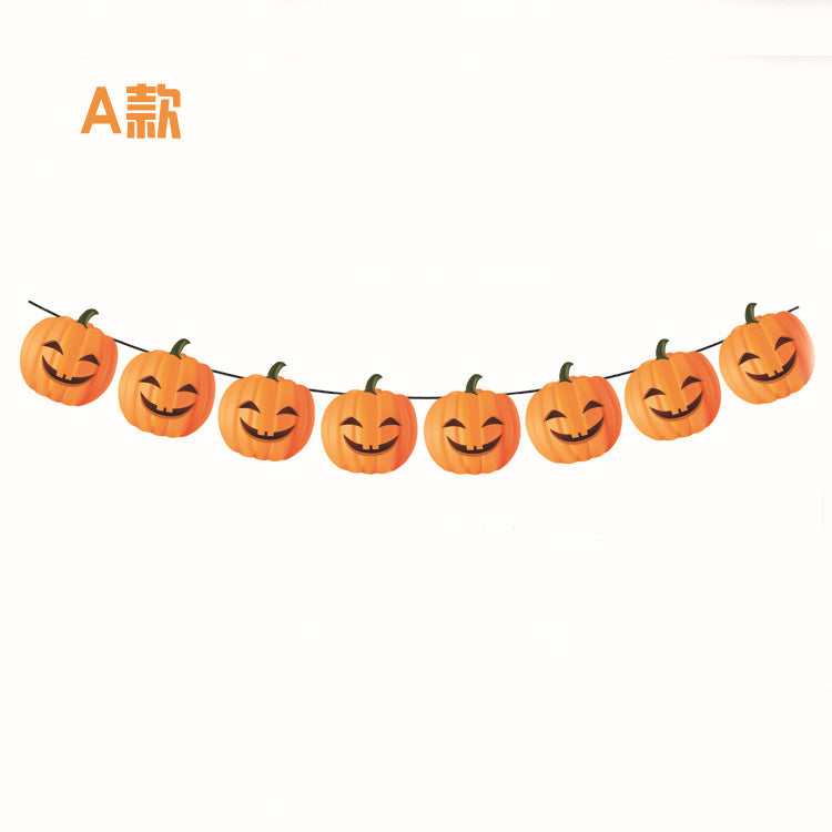 11768254