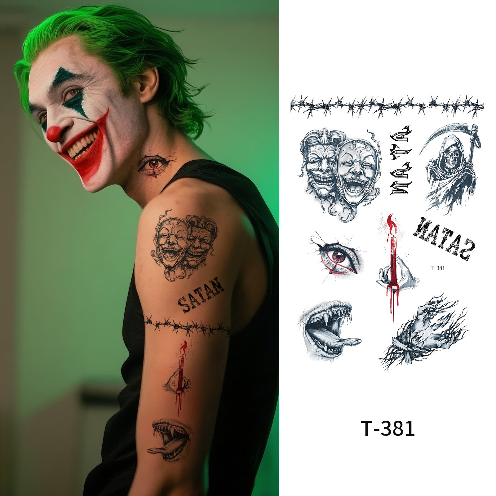 11034019