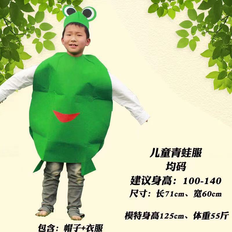 11474756